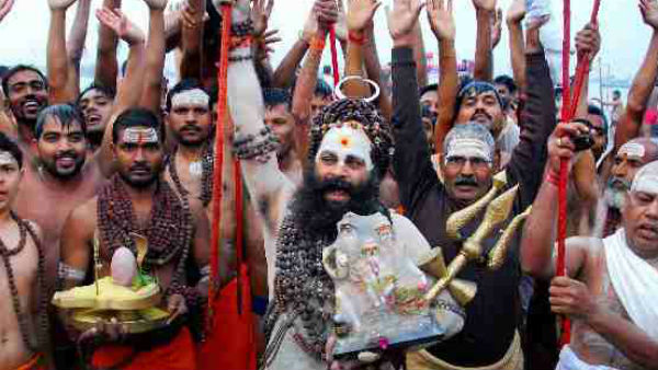 व्रत विधि