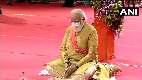  ram mandir bhoomi poojan