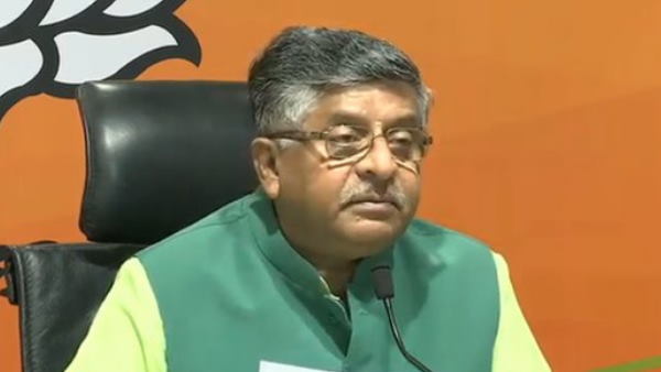 पीएम केयर्स फंड पर आए सुप्रीम कोर्ट के फैसले पर रविशंकर प्रसाद पीएम केयर्स फंड पर आए सुप्रीम कोर्ट के फैसले पर रविशंकर प्रसाद