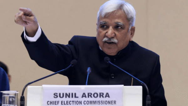 पहली बार ऑनलाइन नामांकन