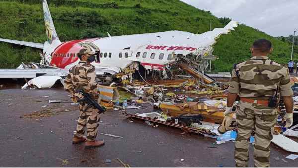 विमान की लैंडिंग में आई दिक्कत
