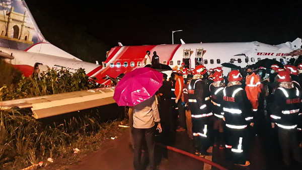 एक दशक पहले हुआ था दर्दनाक हादसा 