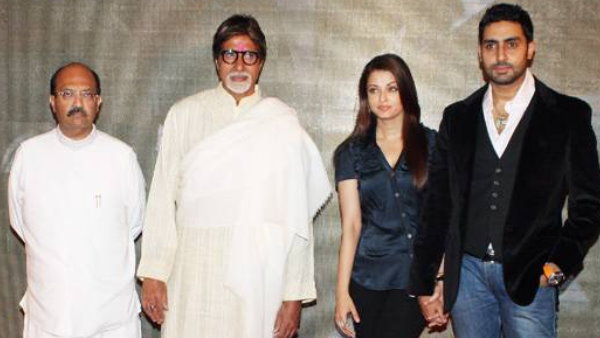 इस वजह से रिश्तों में आई खटास