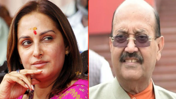 जयाप्रदा और अमर सिंह के रिश्‍तों पर चर्चा होने पर उन्‍होंने पहले भी कही थी ये बात 