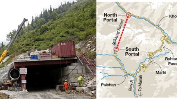 पीर पंजाल रेंज में बन रही अटल सुरंग के कई फायदे