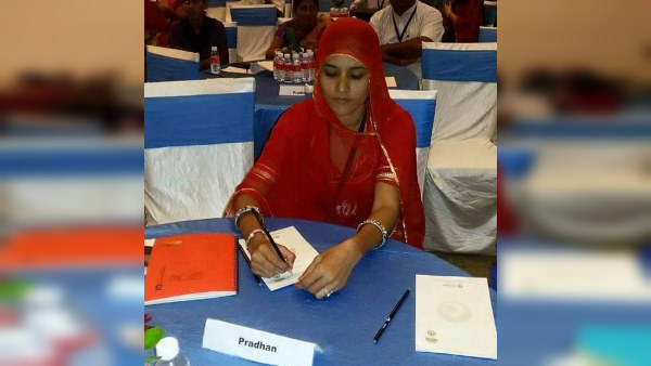 पिता ने दर्ज करवाई थी गुमशुदगी