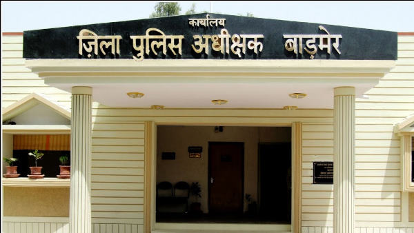  27 जुलाई और 8 माह पहले दो खेप बाड़मेर आई