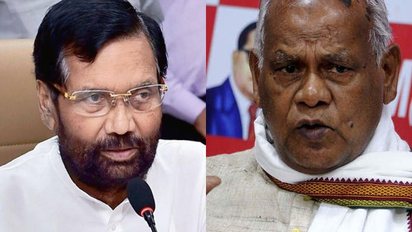 रामविलास पासवान बनाम जीतन राम मांझी