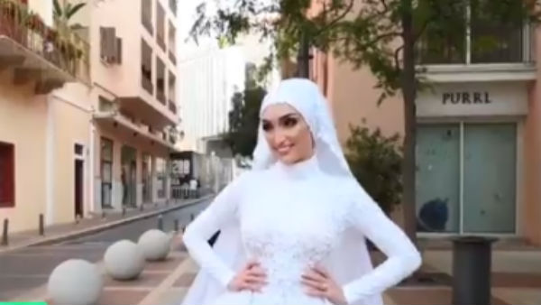 डॉक्‍टर इसरा कभी नहीं भूलेंगी वेडिंग शूट 