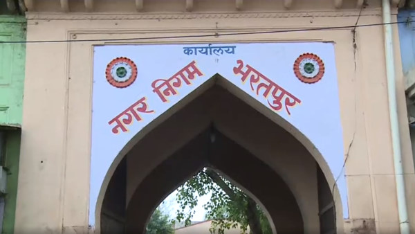  मिल रहा है सुकुन