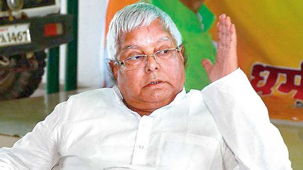 रामलखन सिंह का लालू से विरोध