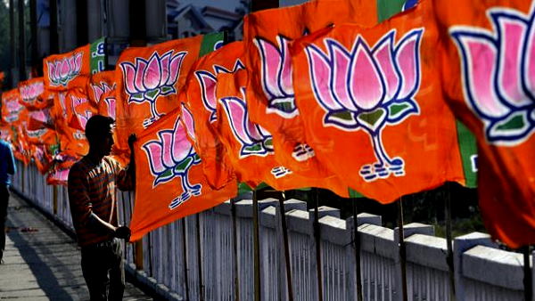 इस तरह किया गया था निष्कासित