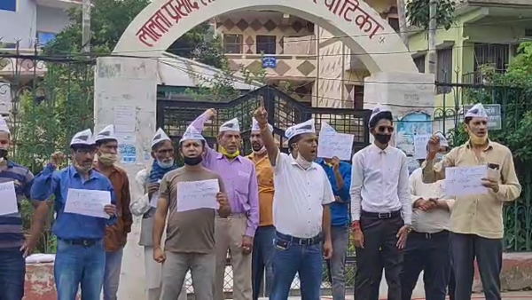 protest against BJP MLA Kunwar Pranav Singh champion