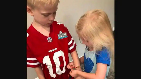 परिवार ने पहली बार मनाया रक्षा बंधन का पर्व परिवार ने पहली बार मनाया रक्षा बंधन का पर्व