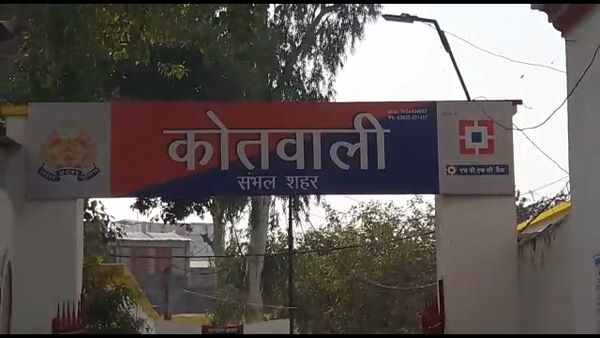 ऐसे किया दरोगा पर हमला