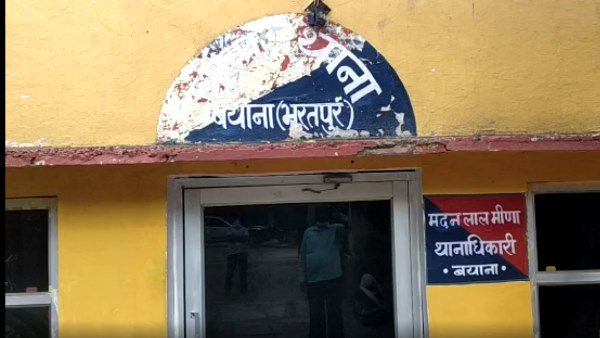 सांसद पति के खिलाफ मामला दर्ज