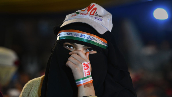 भारतीय नागरिकता के लिए अब अपना धर्म को साबित करना होगा? भारतीय नागरिकता के लिए अब अपना धर्म को साबित करना होगा?