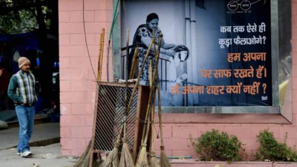 पहले सर्वेक्षण में मैसूर था सबसे साफ शहर