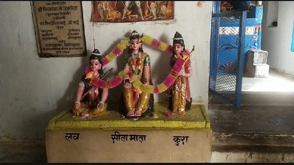 राजधानी रायपुर के निकट है चंदखुरी