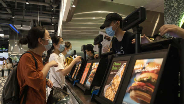 खाने की बर्बादी को बताया शर्मनाक 