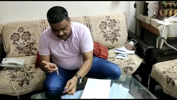 amidst CWC meeting, congress leader wrote letter by blood to sonia gandhi amidst CWC meeting, congress leader wrote letter by blood to sonia gandhi