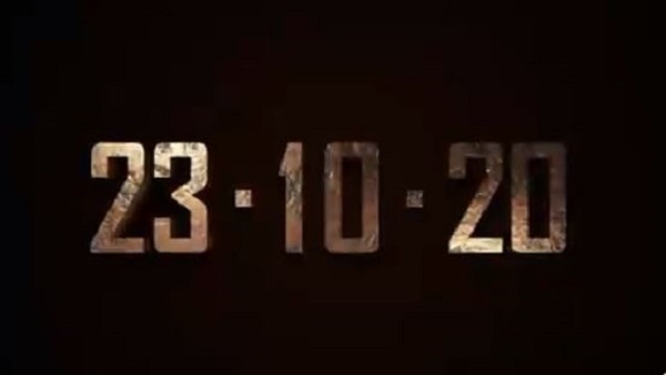 23 अक्टूबर को होगी रिलीज