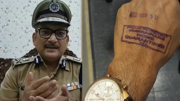 डीजीपी ने कहा- बीएमसी का यह फ़ैसला दुर्भाग्यपूर्ण