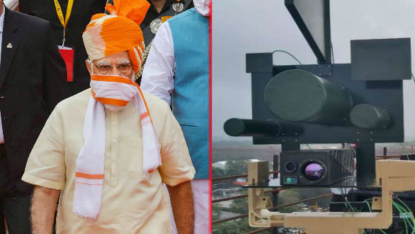 छोटे ड्रोन से निपटने में मदद