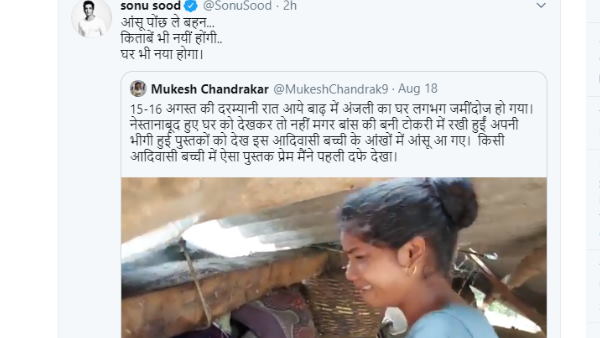 गोरखपुर की लड़की का कराया ऑपरेशन