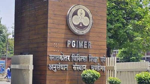 पीजीआई चंडीगढ़ ने की शिकायत