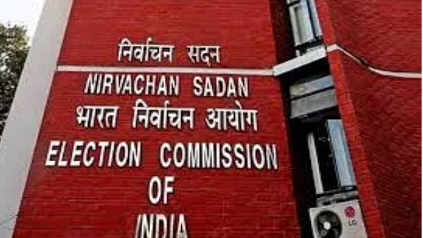 विपक्ष ने चुनाव टालने का किया था अनुरोध