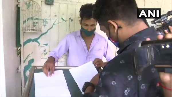 ईडी ने गोवा के इस होटल को भेजा नोटिस