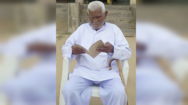  परिवार की सुध ले सरकार