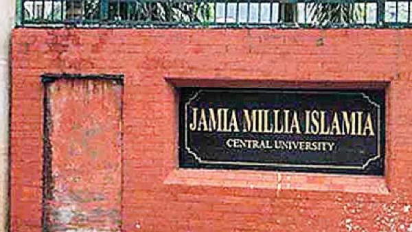 इस तरह तय की गई रैंकिंग