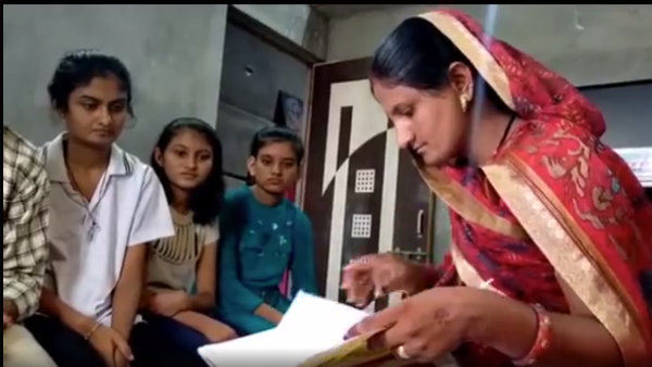  कुछ कर की हो ललक