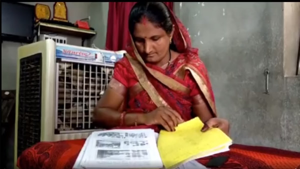 मालियों का वास में हैं कार्यरत