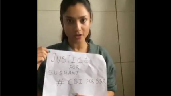 अंकिता ने शेयर किया वीडियो अंकिता ने शेयर किया वीडियो