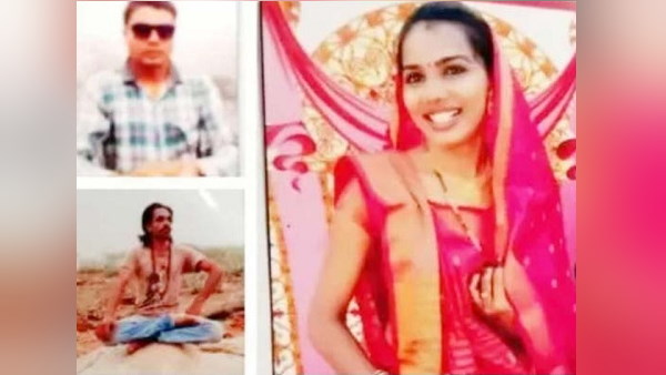 फॉरेस्ट गार्ड का एकतरफा प्यार