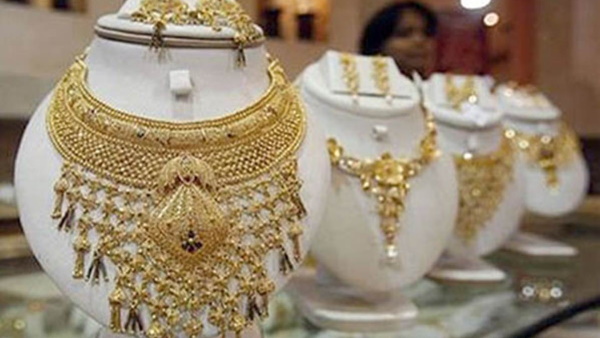 अब तक इतने रुपए सस्ता हुआ सोना-चांदी अब तक इतने रुपए सस्ता हुआ सोना-चांदी