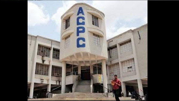 रजिस्ट्रेशन की फीस भी ऑनलाइन देनी होगी