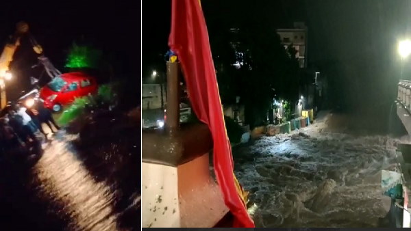 Torrential Rains In Saurashtra, Car slipped from Bridge In Jetpur, One Died Due To Overflowing Torrential Rains In Saurashtra, Car slipped from Bridge In Jetpur, One Died Due To Overflowing