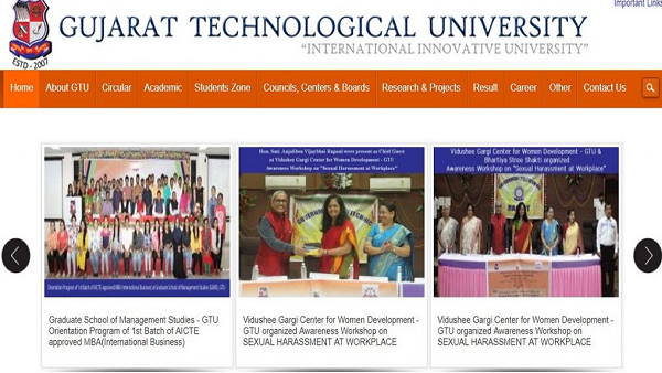 जीटीयू में 17 अगस्त काे होनी है ऑफलाइन परीक्षा