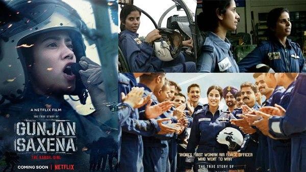 गुंजन सक्सेना, देश विरोधी फिल्म गुंजन सक्सेना, देश विरोधी फिल्म