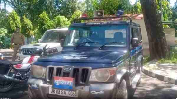 परिजनों ने की जांच की मांग