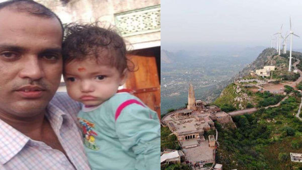 डूकिया गांव का रहने वाला है पीड़ित परिवार