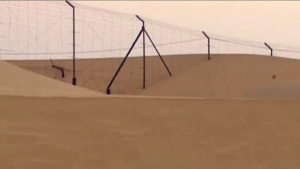 क्या है शिफ्टिंग सेंड ड्यूंस