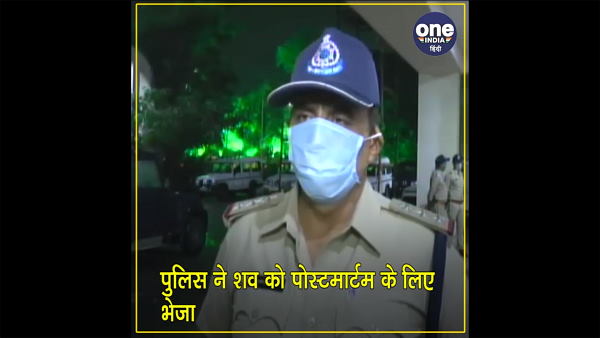 17-year-old the daughter of a bank gunman die due to gunshot in indore