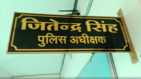  22 देशों में फैला नेटवर्क