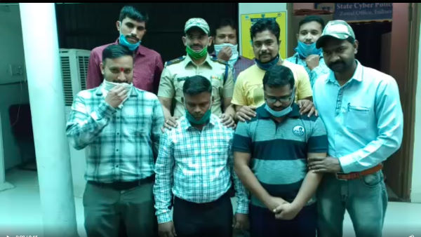 25 अप्रेल को दर्ज करवाई थी शिकायत