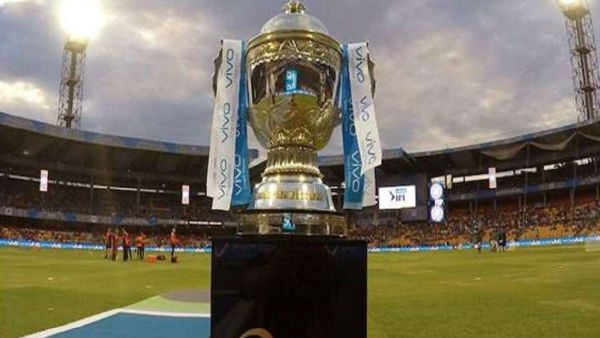 ipl ipl
